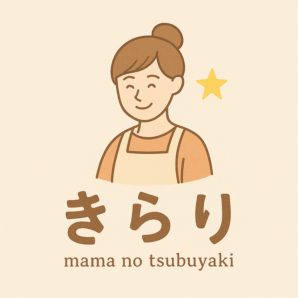 ゆき